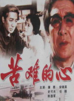 视频在线观看一区二区