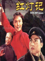 欧美色吊丝