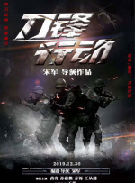 国产性videostv另类极品