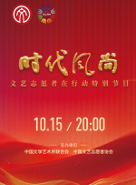 小男孩醒来发现被戴困龙锁
