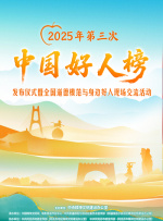 欧美一级视频在线