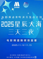 丁香亚洲综合五月天婷婷