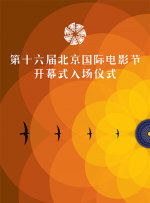 影音先锋日本