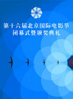 钱味