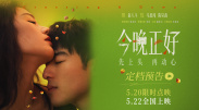 美女一级在线