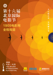 国产精品成人观看视频国产