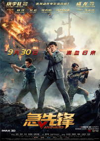 99aiav国产精品视频