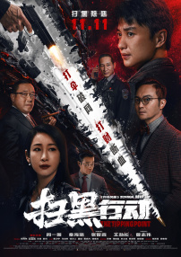 欧美一区二区在线播放