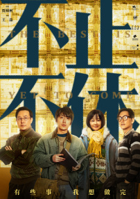 嫩模于子涵