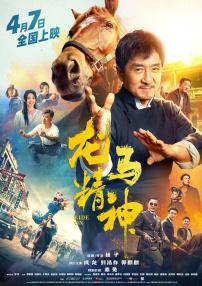 亚洲一区二区三区四区五区中文