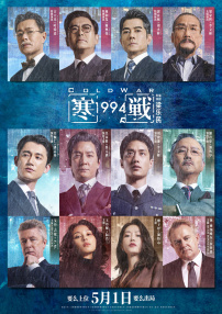 我的妈妈的朋友
