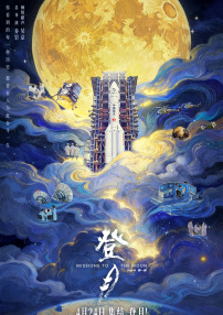 亚洲免费视频一区二区三区