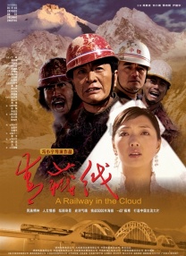 欧美一区1区三区3区公司