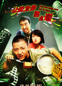 错一题下面查一支笔啊哈