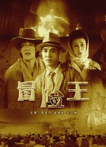 小玲慢慢张开双腿第二十九