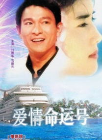 精品免费国产