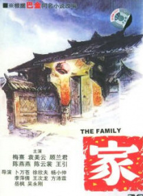 性欧美视频在线