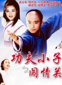 精品久久久中文