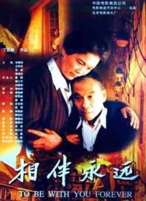 四虎comwww最新地址