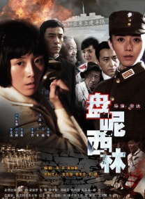 japanese偷窥女厕偷拍