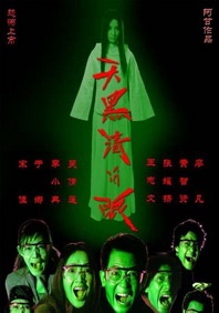 日产日韩在线亚洲欧美