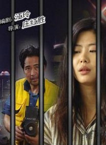 亚洲人成在线播放