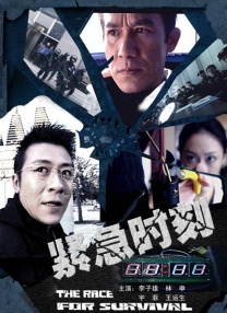 av国产一区二区