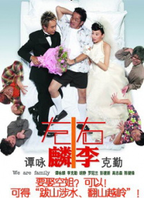 欧美在线你懂的
