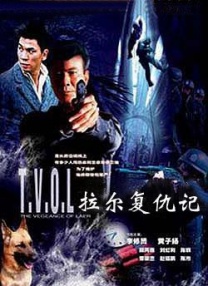 伊人精品网