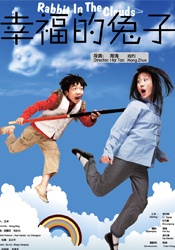 触手苗床强制产卵h