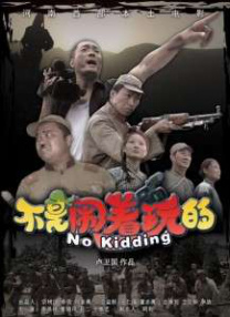 日韩精品电影一区亚洲