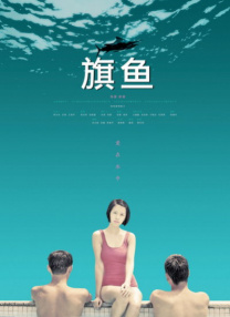 歪歪漫画网平台