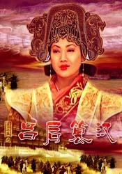 性信号：单身汉和日本新婚妻子隔壁