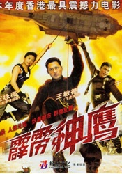 99久久综合狠狠综合久久