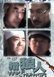 亚洲调教视频在线观看