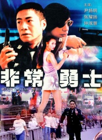 欧美亚洲在线观看