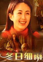 亚洲五月婷