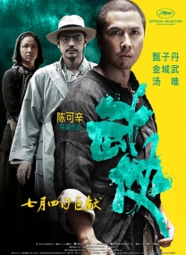 上原亚衣79部大合集