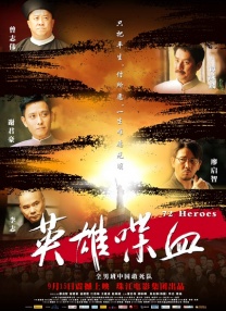福利在线免费
