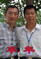 色偷偷成人网免费视频男人的天堂