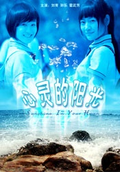 免费看av网