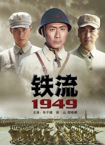 印度裸体大乳老女人