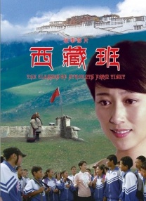 5g在视影讯5goak