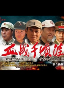 精品国产三级在线观看