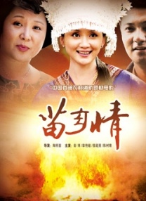 淫乱朝鲜妓室