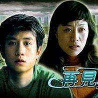国产羞羞羞视频在线观看