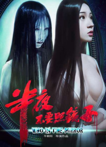 国产理论自拍