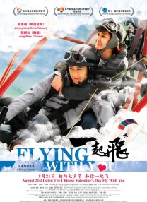 欧美国产亚洲精品