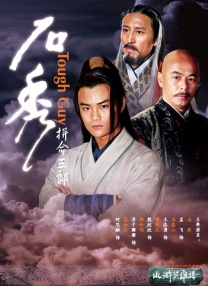 制服丝袜中文字幕在线