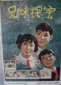 在线播放亚洲视频